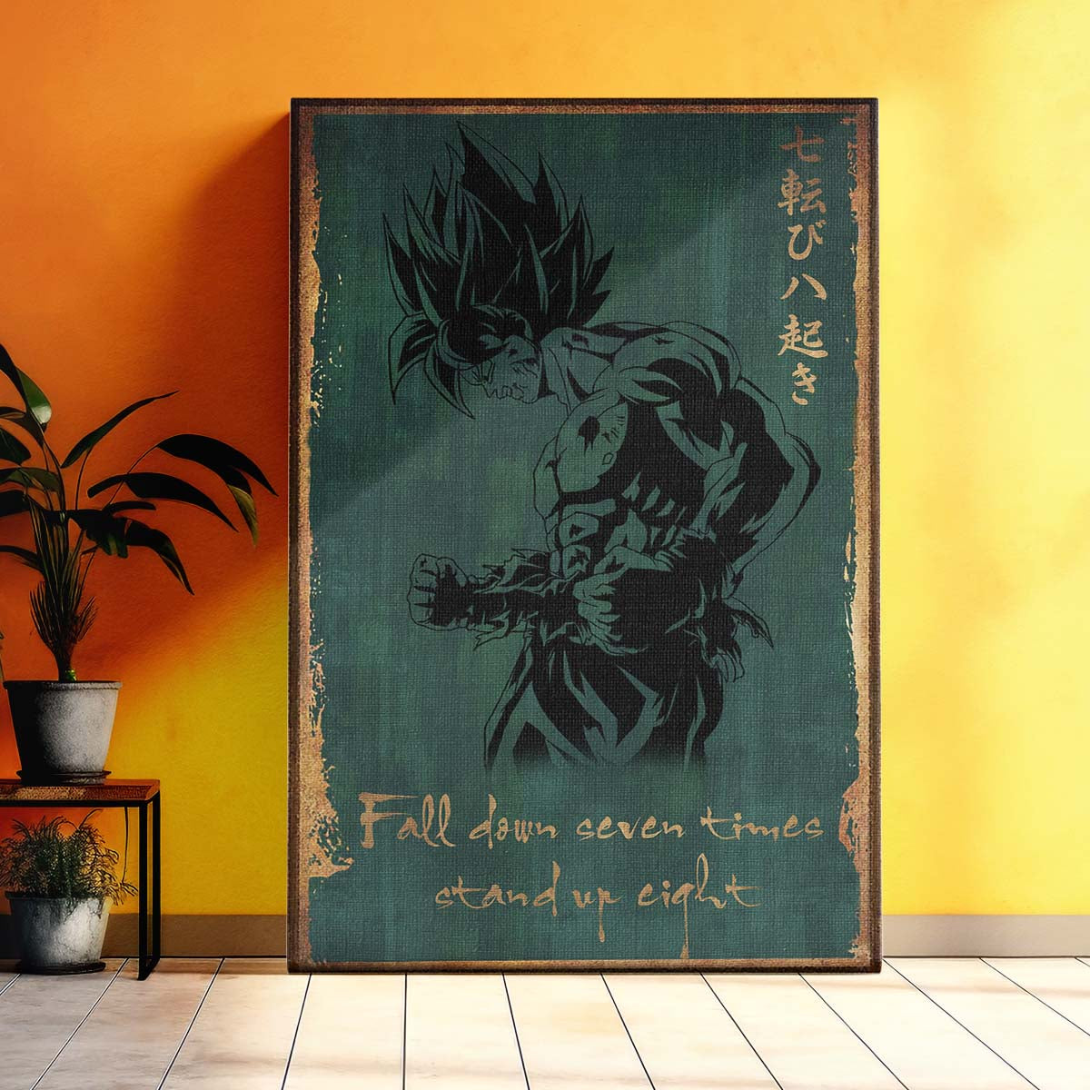 Dragon Ball Wall Art - Dragon Ball Poster - Dragon Ball Canvas - Fall Down Seven Times Stand Up Eight - Goku - DR063 - Vertical Poster - Vertical Canvas