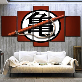 Dragon Ball - 5 Pieces Wall Art - Kame Sect - Dragon Ball Poster - Dragon Ball Canvas